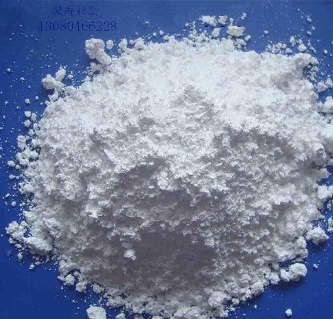 25KG Brucite Powder Filling Machine