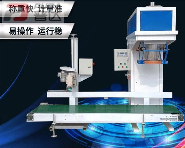 25-50kg Organic Fertilizer Sewing Machine