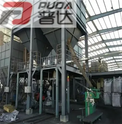 Qo'shma Shtatlar Afrikadagi Monte Muambe Noyob Yer loyihasini qo'llab-quvvatl...