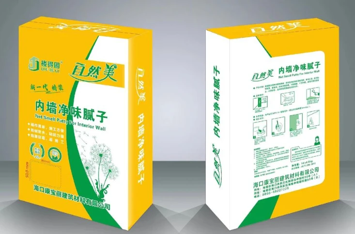 25kg CPE Particle Valve Bag factory
