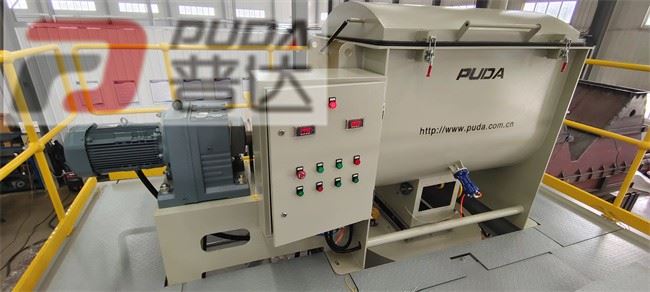 Horizontal Double Screw Belt Powder Mixing Machine