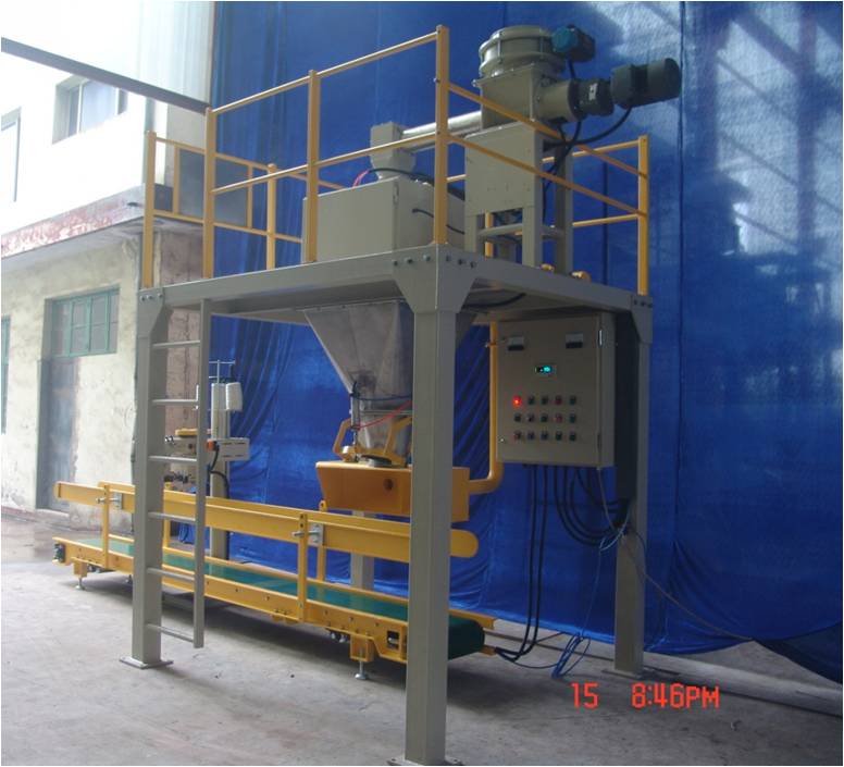oepn bag packing machine 3 oepn bag packing machine 3