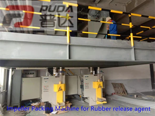 Impeller packing machine for rubber release agent 8 Impeller packing machine for rubber release agent 8